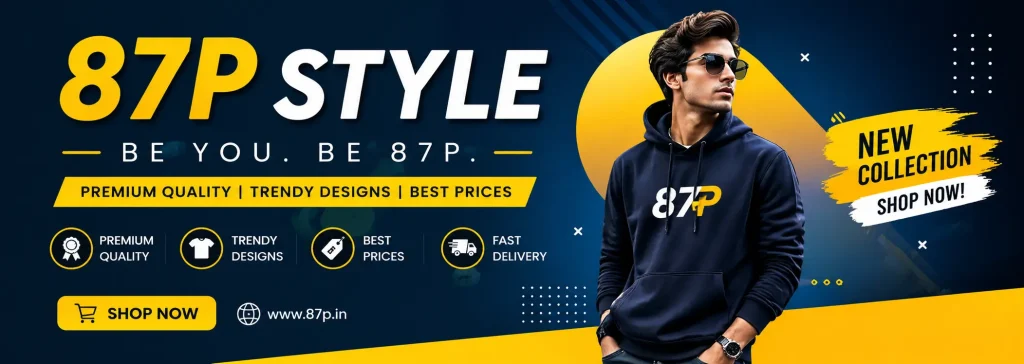 87P Game