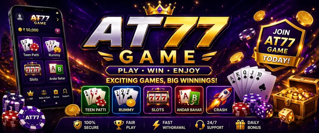 AT77 Game