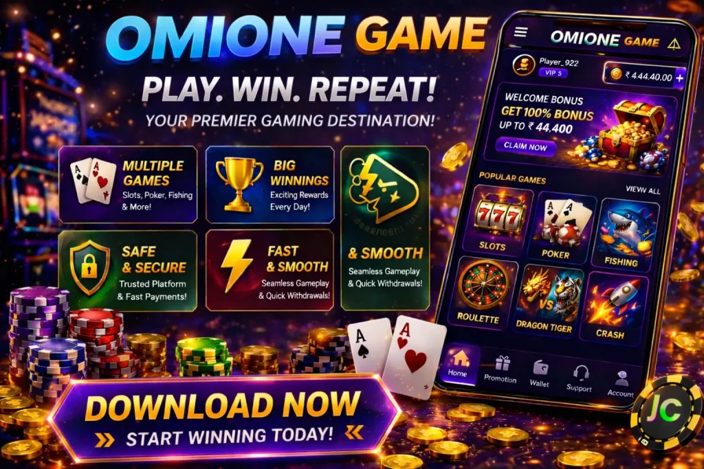 Omione Game