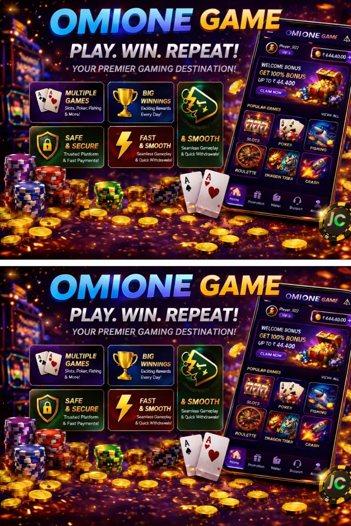 Omione Game
