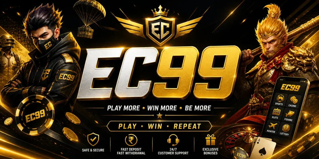EC99 Game