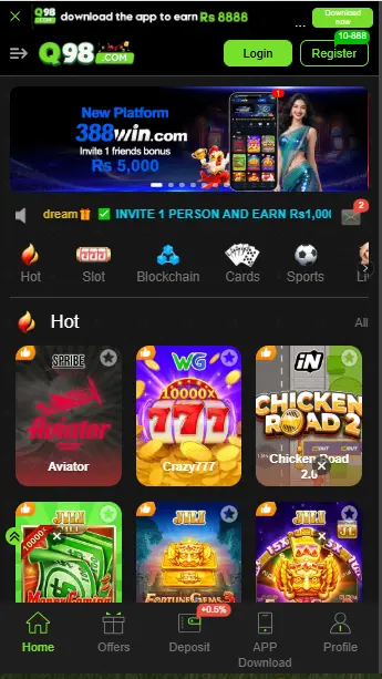 Q98 Game