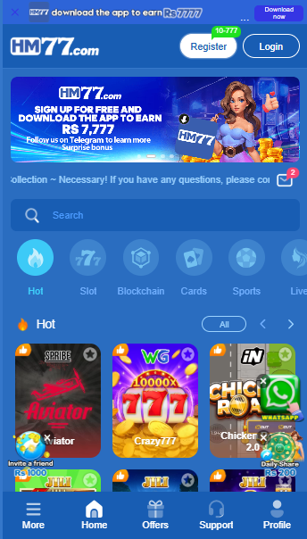 hm77 game