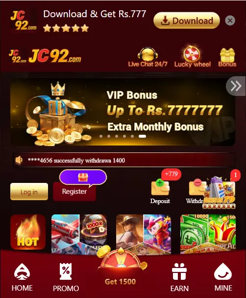 JD92 Game