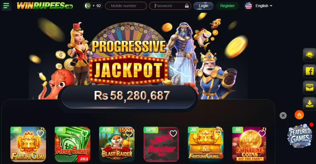 WIN Rupees Game