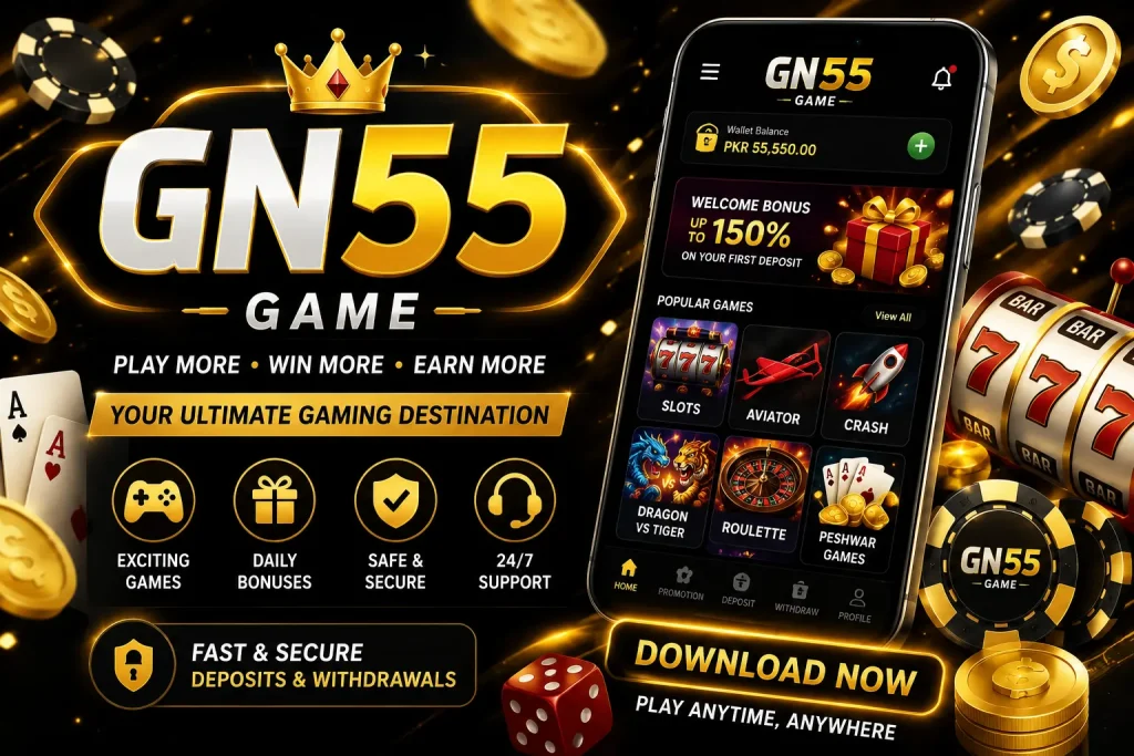 GN55 Game