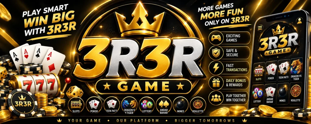 3R3R Game
