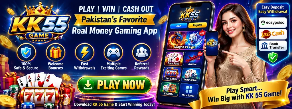 KK 55 Game