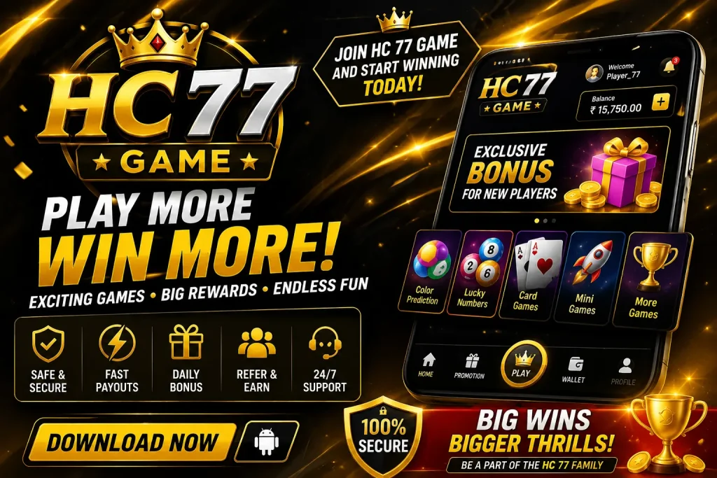 HC 77 Game
