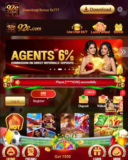 92E Game