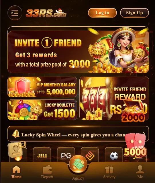 33 Game