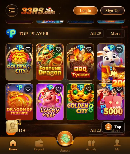 33 Game