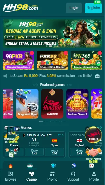 Hh98 Game