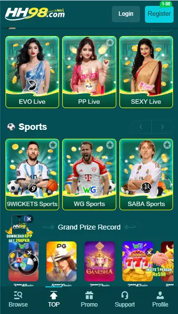 Hh98 Game